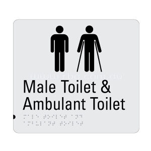 Braille & Tactile Sign -Male Toilet & Ambulant Toilet